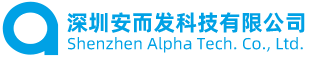 Shenzhen Alpha Tech Co., Ltd. 